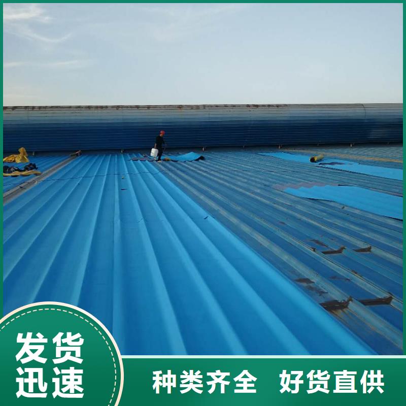 TPO/PVC防水卷材 以匠心雕琢細(xì)節(jié)，鑄就建筑防水新屏障