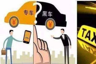 空姐打滴滴順風(fēng)車遇害，滴滴應(yīng)當(dāng)承擔(dān)法律責(zé)任嗎？