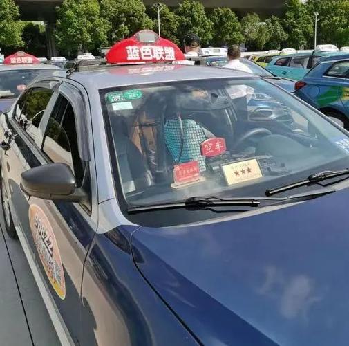 沒想到!你們是這樣的上海出租汽車